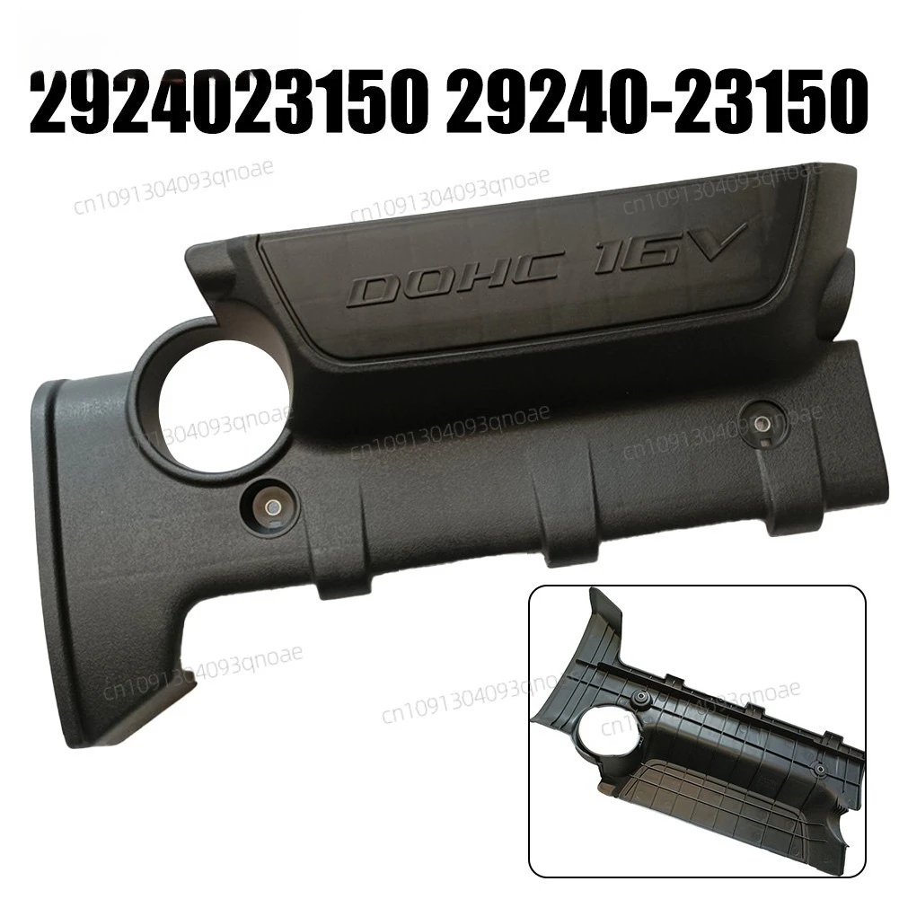 

1pc Black Plastic Car Engine Cover For Elantra I30 For Tucson For Kia MK2 2.0L #29240-23150 New And High Quality Parts