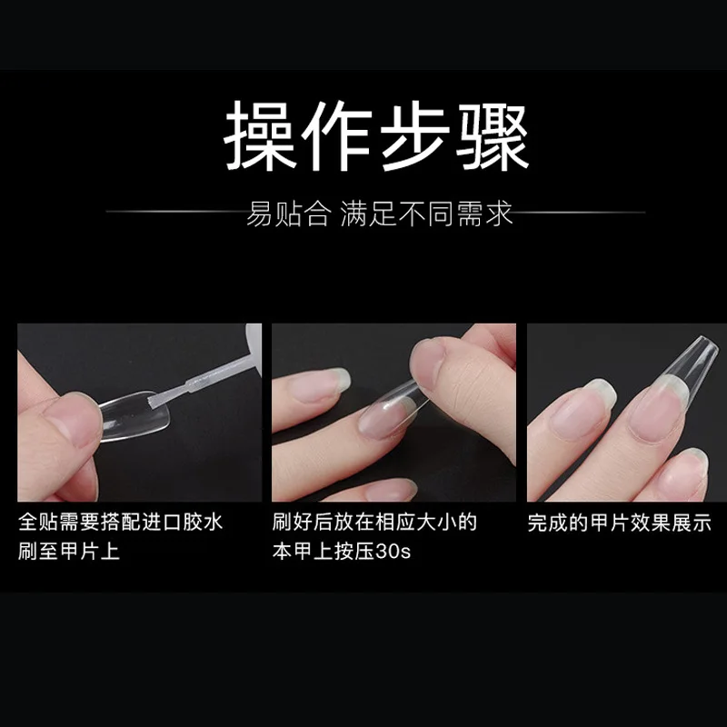 120pcs Boxed Transparent Glass Crystal Gel Nail Tips Nail Art Tools False Nails Quick - Curing Phototherapy