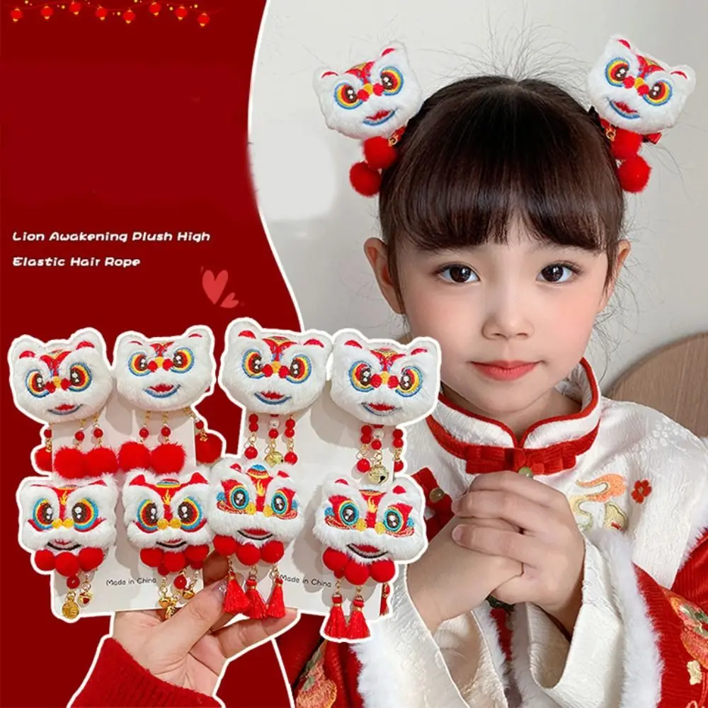 Cute Tassel Children Red Bow Hairpin Plush Fan Hanfu Hair Sticks Cloth Ancient Style Ancient Style Hairpin Baby