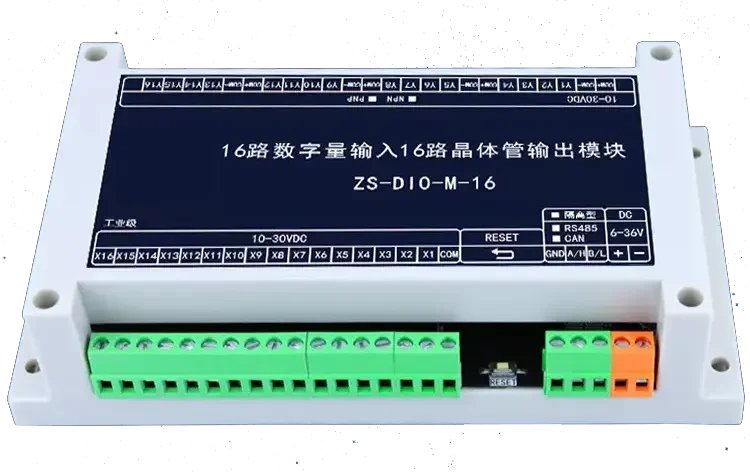 Transistor output switch digital input module IO expansion DC motor solenoid valve RS485 Modbus