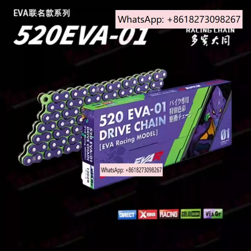 Oil Seal Chain/Vr/V… - image