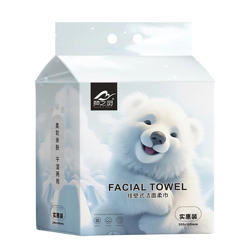 Asciugamano per il viso con motivo a perle asciugamano per il viso usa e getta per uso domestico asciugamano per il viso Washrag madre Baby Beauty Cotton Tissue Makeup Remove