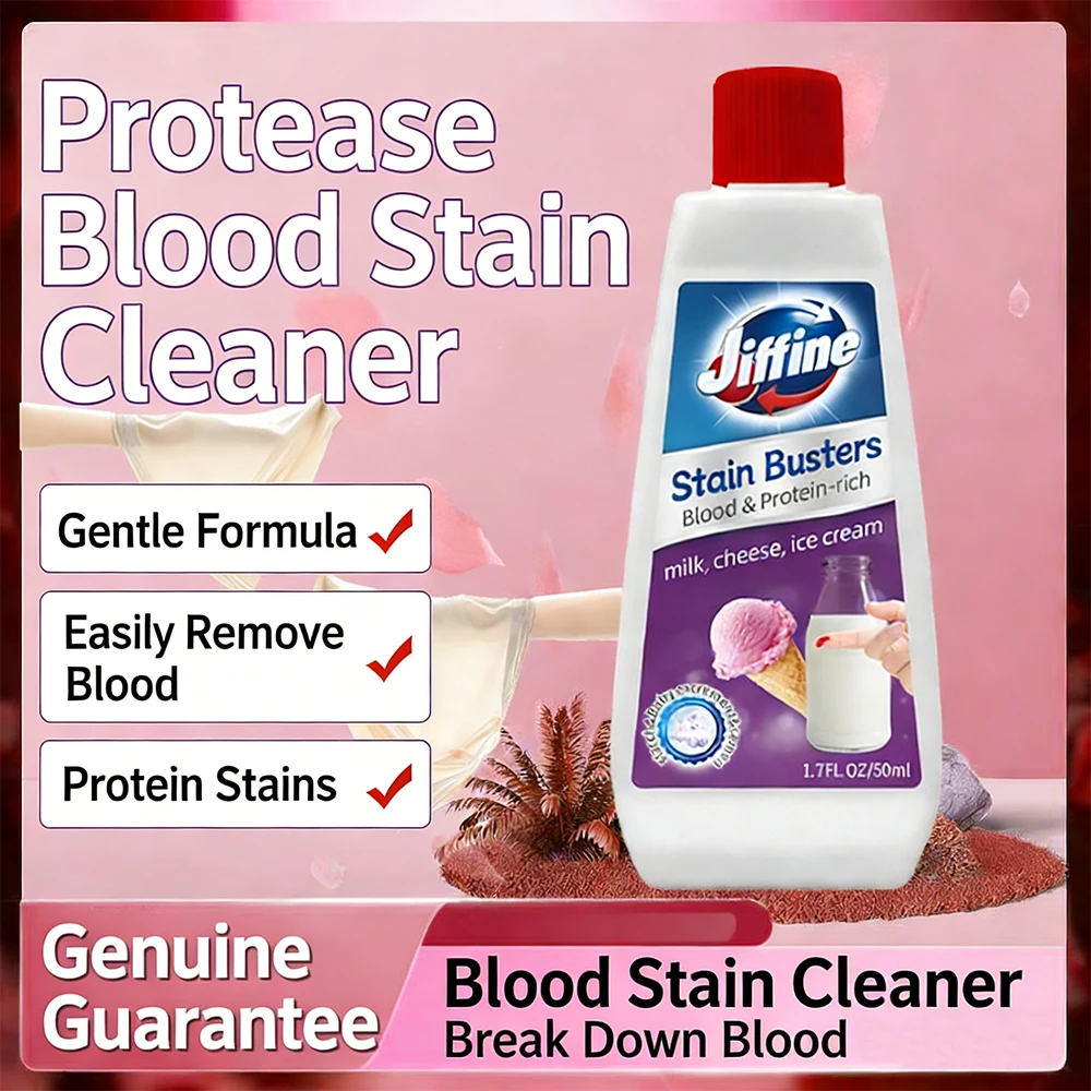 50ML Stain Remover …