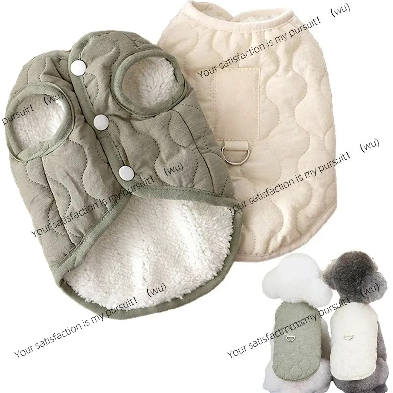 Winter Pet Dog Vest Jacket for Small Medium Dogs Cats Warm Cotton Clothes Puppy Yorkie Chihuahua Coat Maltese Bulldog Apparel