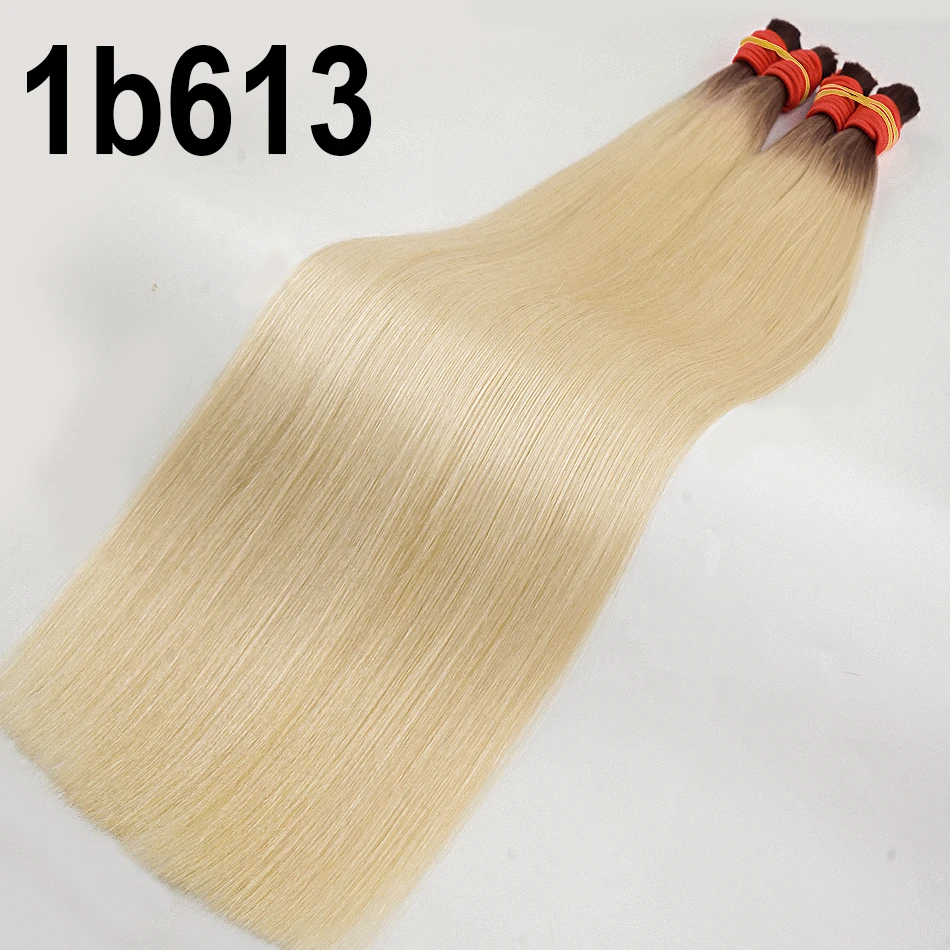 ストレート人毛バンドルなし横糸 1B613 バルクブロンドレミー毛 100% 本物の自然な編組ヘアエクステンション女性のための