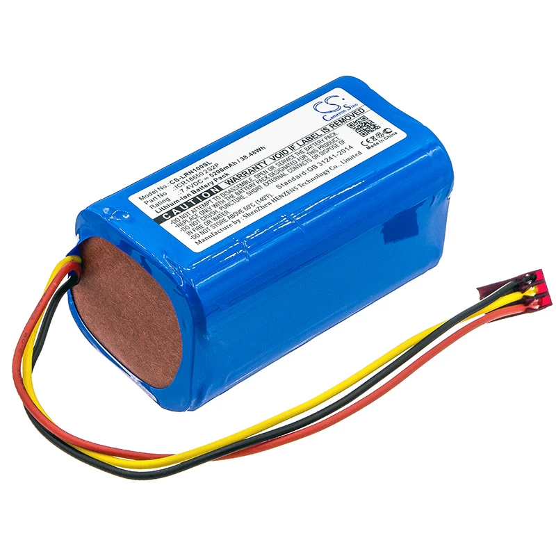 Laser Battery For Lazer Runner ICR18650 2S2P Compatible 6800 mAh 4 Cell Li-Ion Pack Volts 7.4 Capacity 5200mAh / 38.48Wh +Tools