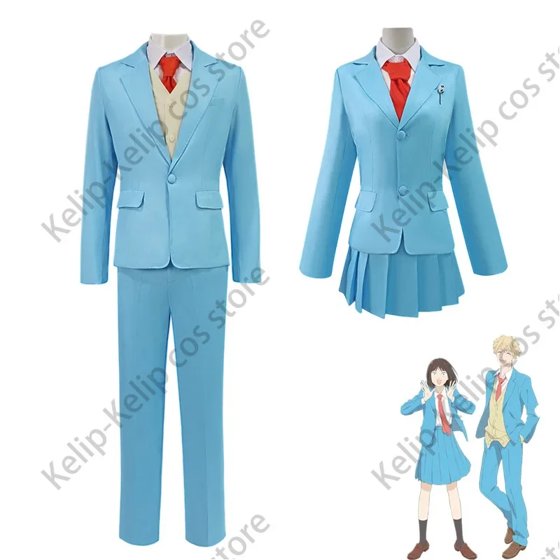 Anime Skip and Loafer Iwakura Mitsumi Shima Sousuke Cosplay Costume Wig Japanese Blue JK School Uniform Man Woman Campus Suit