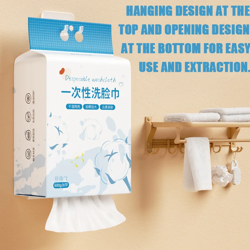 180pcs wall-mounted family pack disposable face wash towel cotton cleansing towel extractable cotton soft towel wet and dry