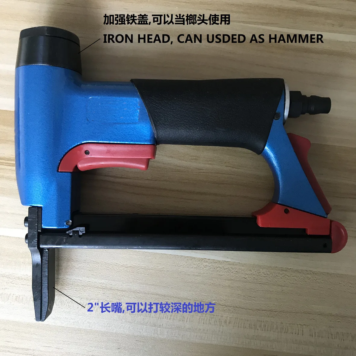 Pneumatic Nail Gun Air Stapler Nailer Stapler U-shaped Furniture Pneumatic Staple Gun Nailer Woodworking Air Nailing Tool