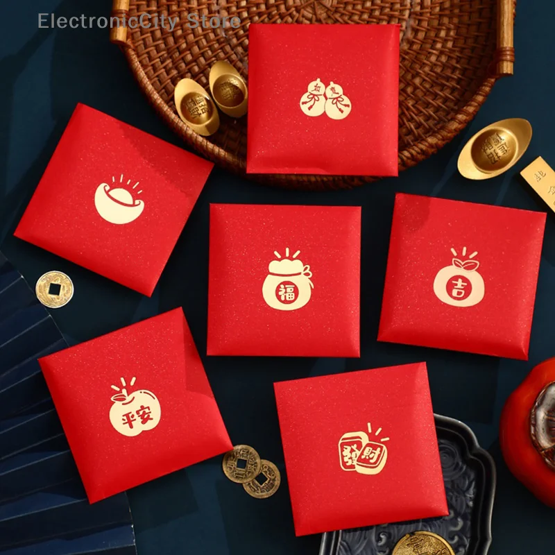 6pcs New Year Red Envelopes,Red Envelopes For Wedding,Birthday, Red Packet,Greeting Card Envelopes, Wedding Gift