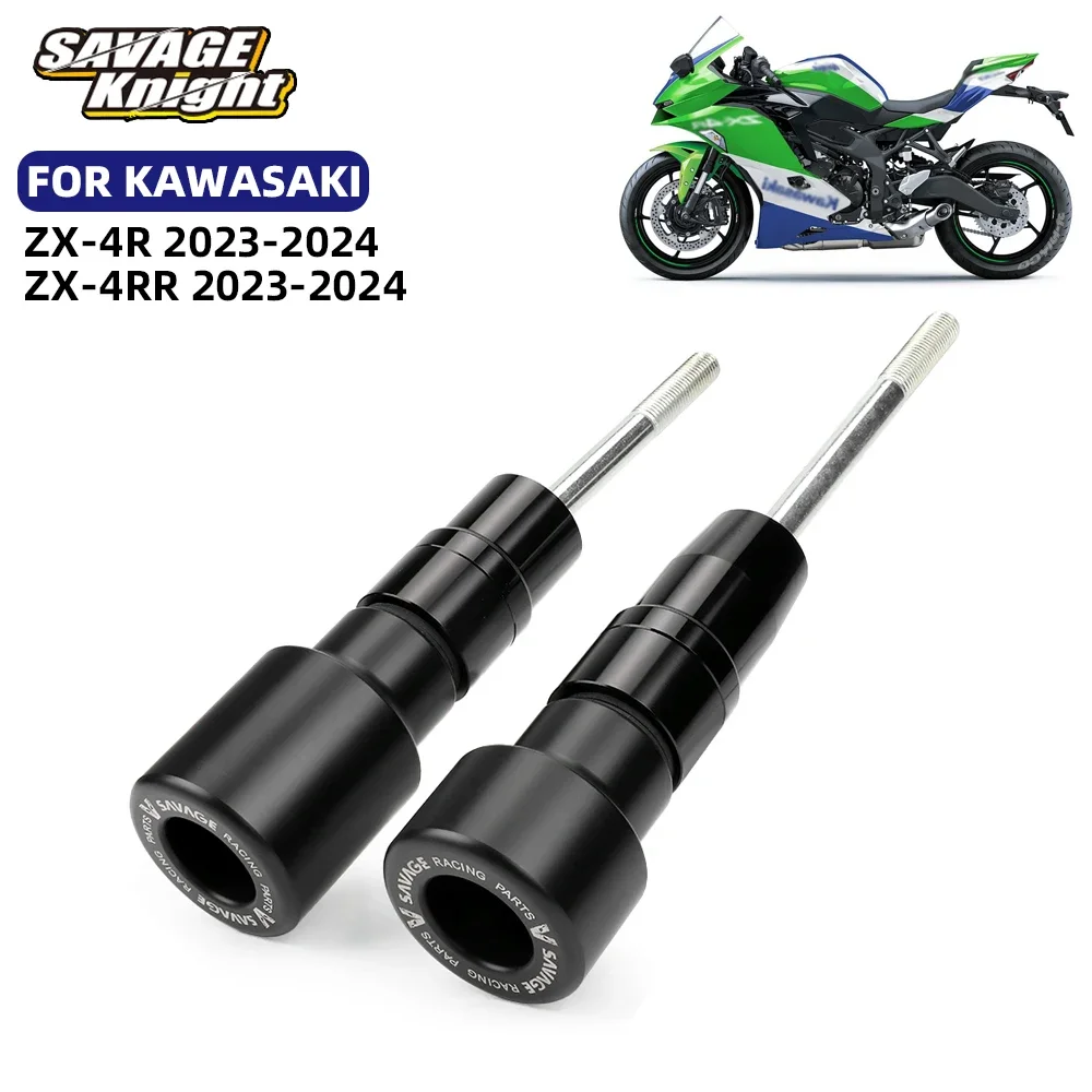 

ZX-4R ZX-4RR Frame Slider Crash Protector For KAWASAKI ZX4RR ZX4R Motorcycle Accessories ZX 4R XRR Falling Protection Crash Pad