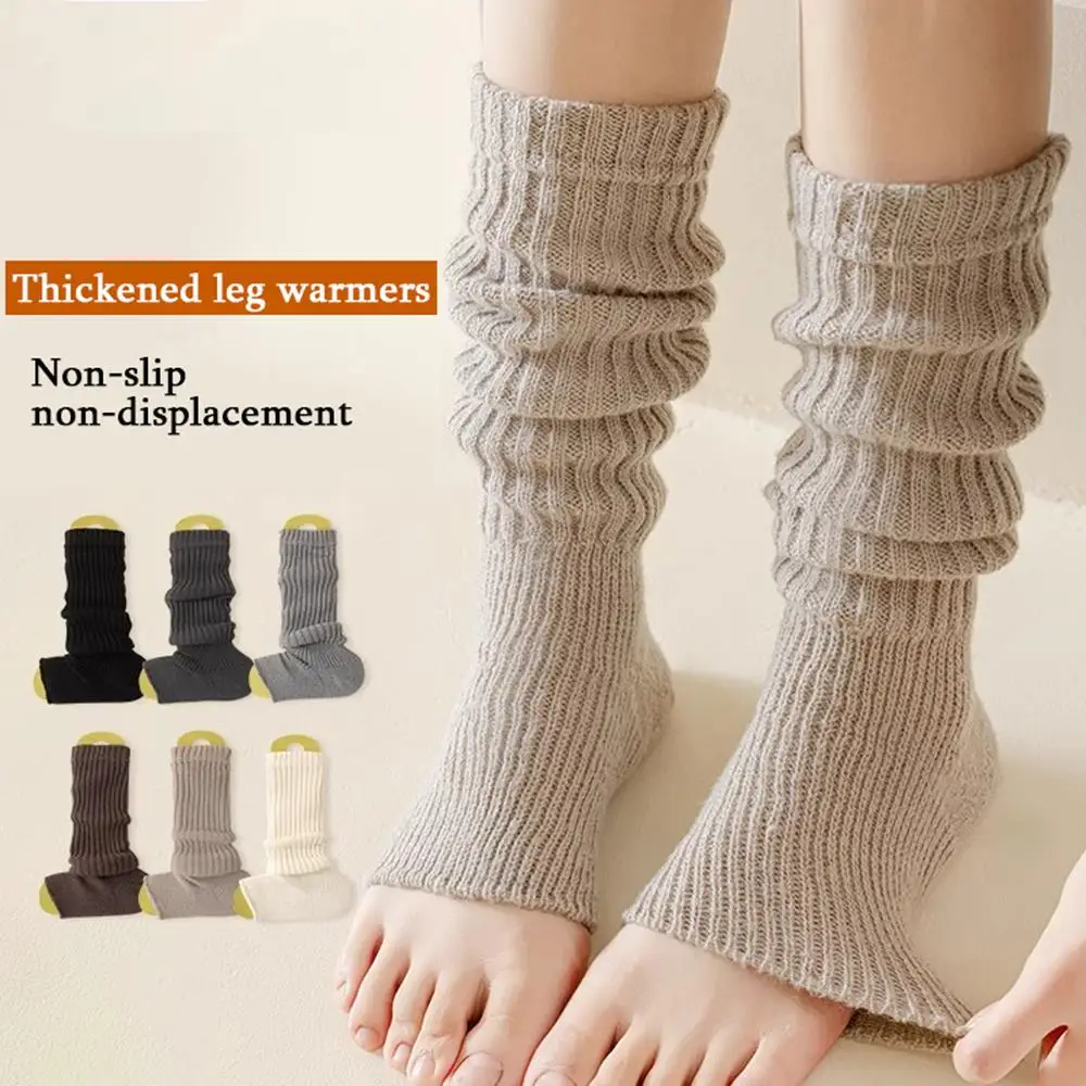 Winter Furry Leg Warmers Women Foot Heel Socks Knitted Wool Warm Leggings Vintage Lingge Solid Color Thermal Warm Long Socks