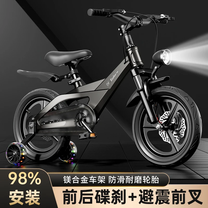 Thumbnail 2 - #8 Latest Bicycle Training Wheels Offers