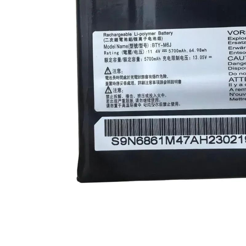 [NEW] for MSI BTY-M6J GS63VR GS73VR MS-16K4 MS-16K2 Notebook Battery Li-ion Laptop Power Supply