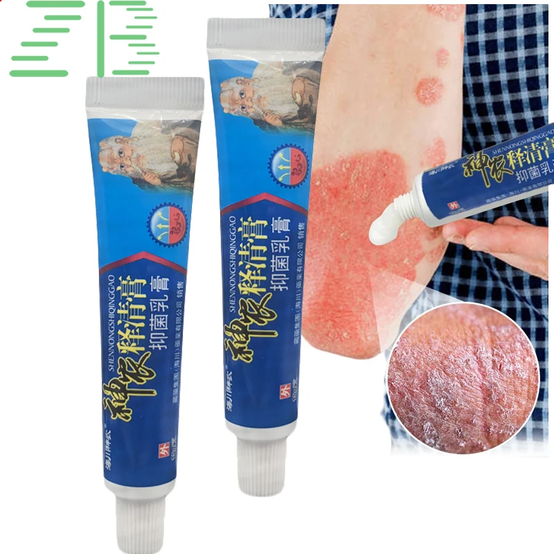 1 шт., мазь для лечения псориаза и грибковых инфекций