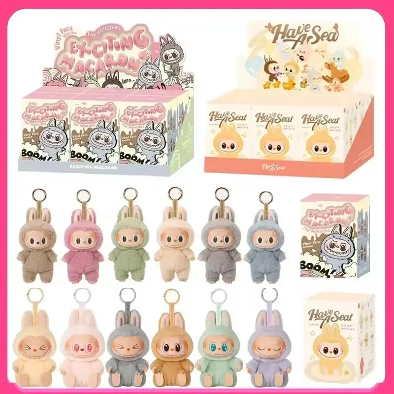 Labubu Blind Box Anime Character Kawaii Seat Series PVC Pendant Doll Model Monster Keychain Replica Toy Birthday Christmas Gift