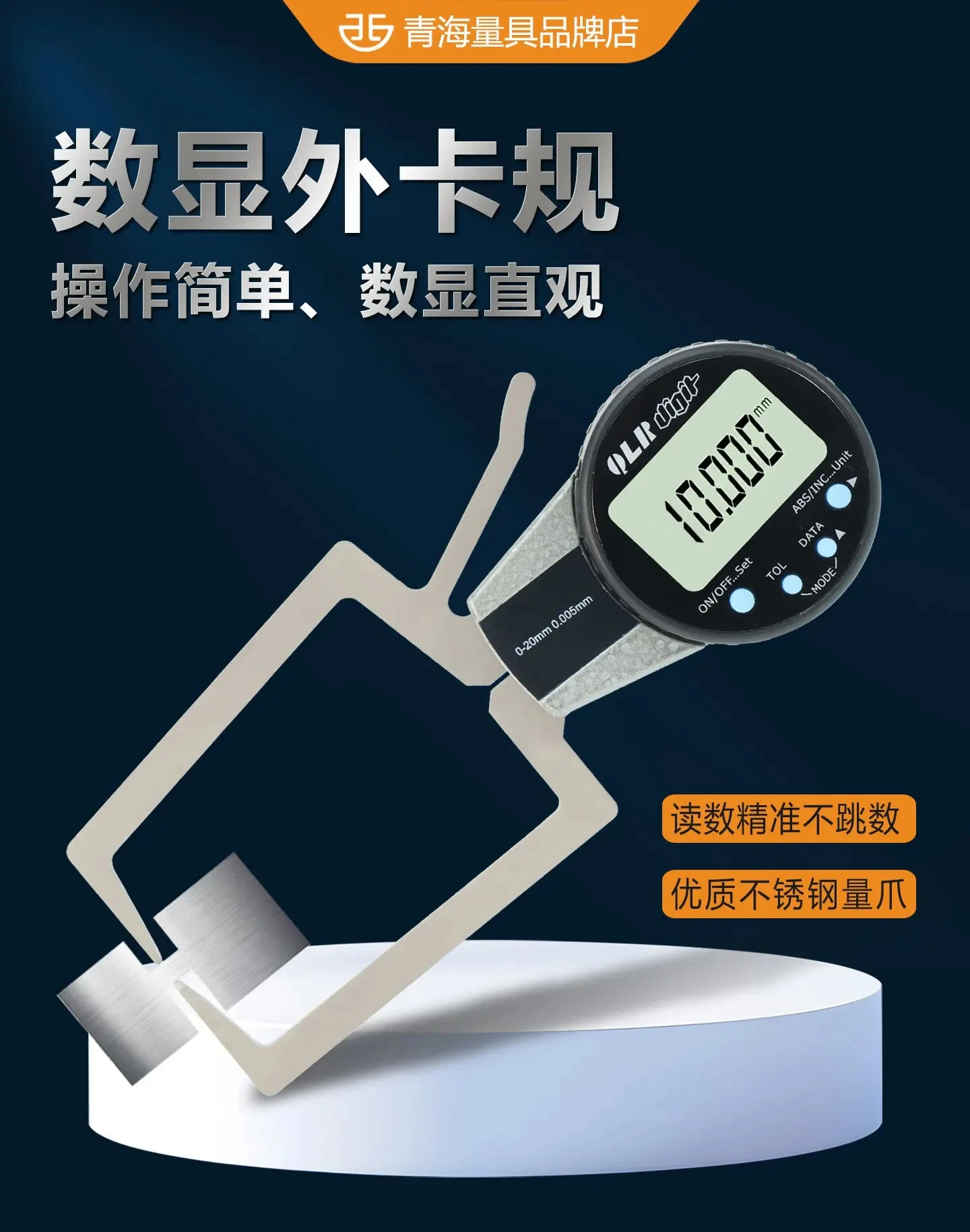 With Meter External Card Gauge, Electronic Digital Display External Card Gauge Large Range Caliper Groove Measurement