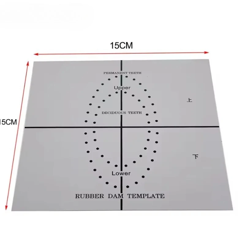 3Pcs Lab Rubber Dam Punch Hole Positioning Board Barrier Template Lab Instrument Tool s