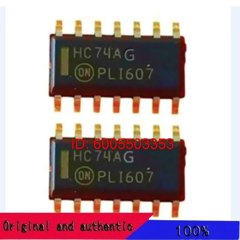 Original 100% NEW HC74AG HC74A MC74HC74ADR2G MC74HC74ADR2