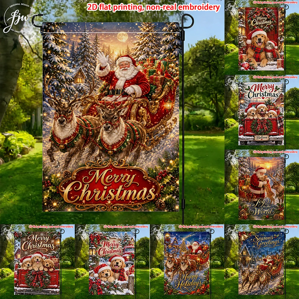 1pcs Merry Christmas Garden Flag Santa Claus Reindeer Xmas Holiday Outdoor Yard Decor Flag