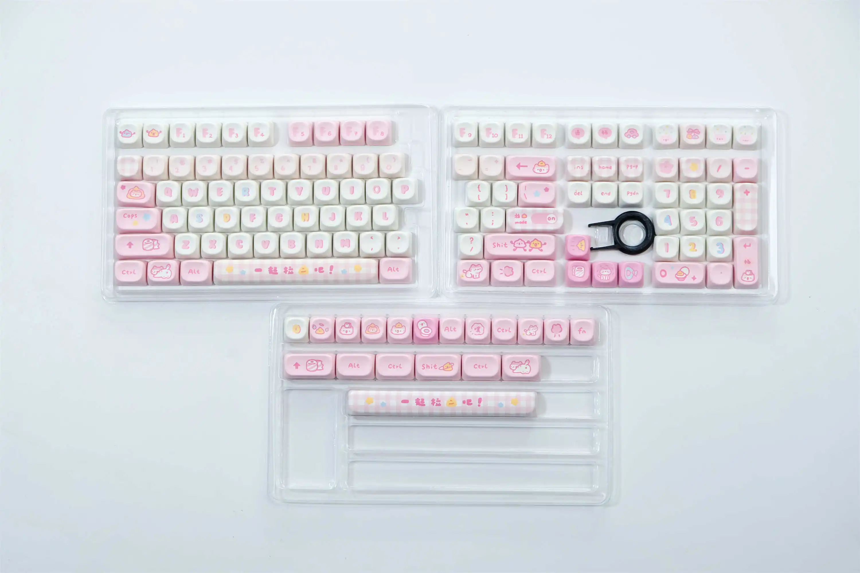 Poop cat-teclas personalizadas para teclado mecánico, teclas PBT de 126 teclas, MOA Profile DYE-SUB