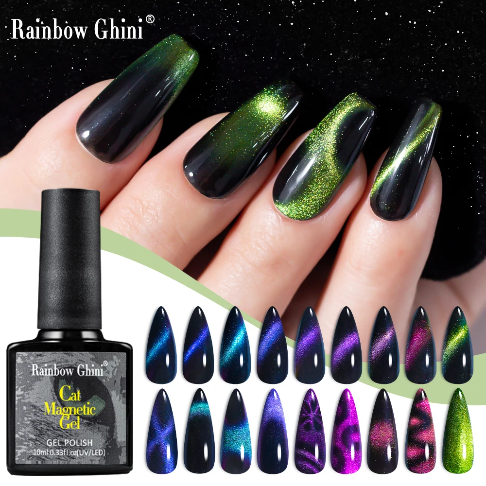 

Rainbow Ghini 9D Cat Eye Magnet Gel Polish Shiny Colorful Glitter Nail Polish UV LED Metal Art Semi-permanent Gellack Varnish