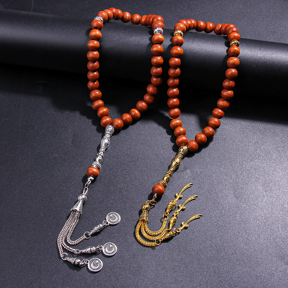 8×10mm Red Wooden Beads Prayer Bracelet Classic Star Moon Pendant Muslim Ramadan Festival Accessories Gift - Comes with Gift Box