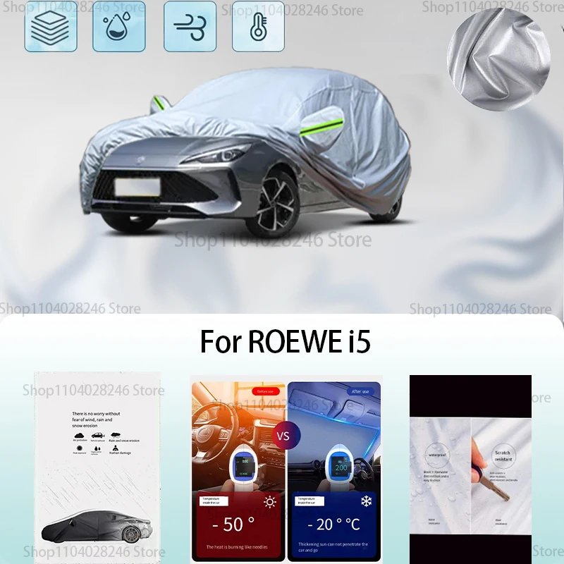 

For ROEWE i5 Car clothing sun protection snow prevention antifreeze car protective cover auto cover