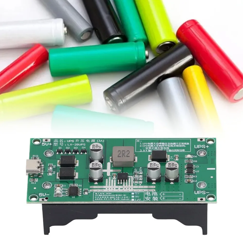 2PCS 5V/12V Battery Boost Charging Module 15W 3A Step Up Technology Lithium Battery Charging Boost Module Boost Charging