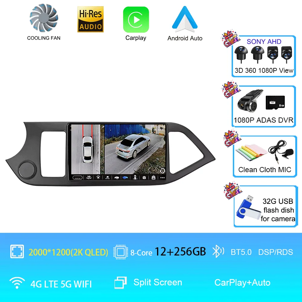 Android 16 Voor KIA PICANTO Ochtend 2011 2012 2013 2014 2015 2016 Carplay Auto Multimedia Autoradio Navigatie Speler WIFI + 4G DSP