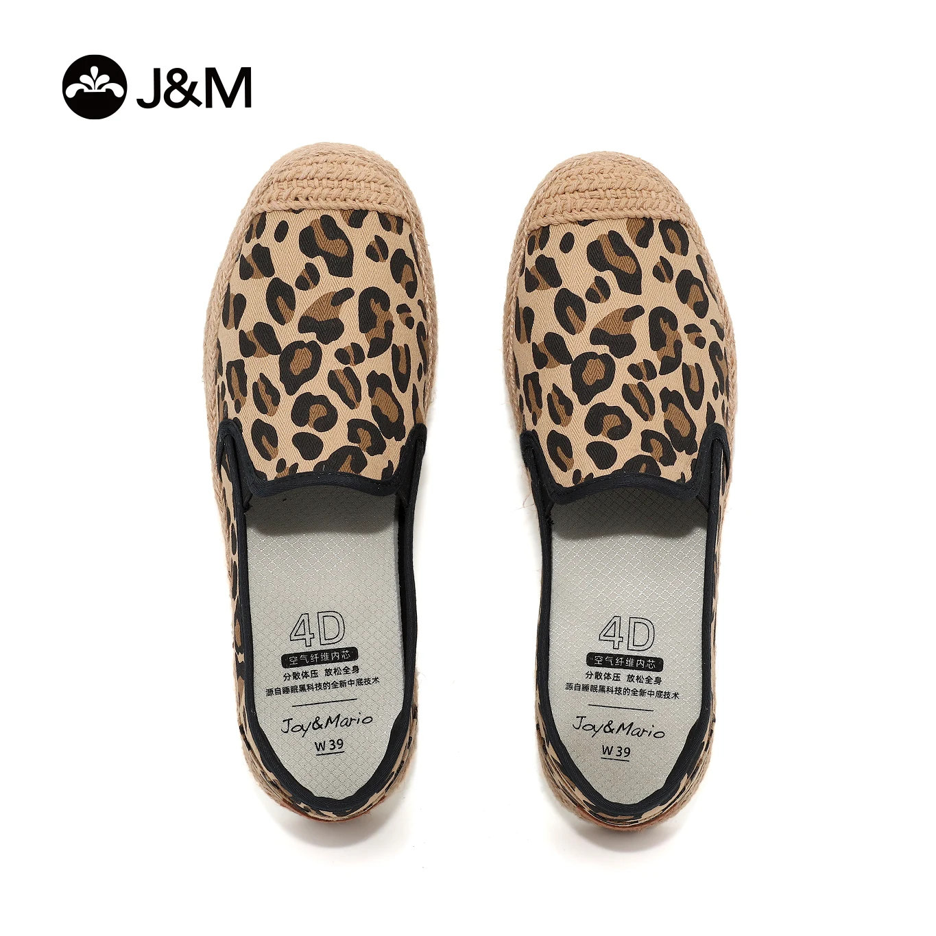 J&M Women Espadrilles Flat Fisherman Shoes Round Toe Leopard Canvas Hemp Summer Slip-on Casual Sneakers Zapatillas Mujer Sapatos