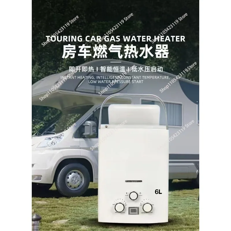 Propane Gas Tankless Water Heater 6L Outdoor Camping Instant Heating Bath with Shower Head Hot Water Heater Car Truck Tent