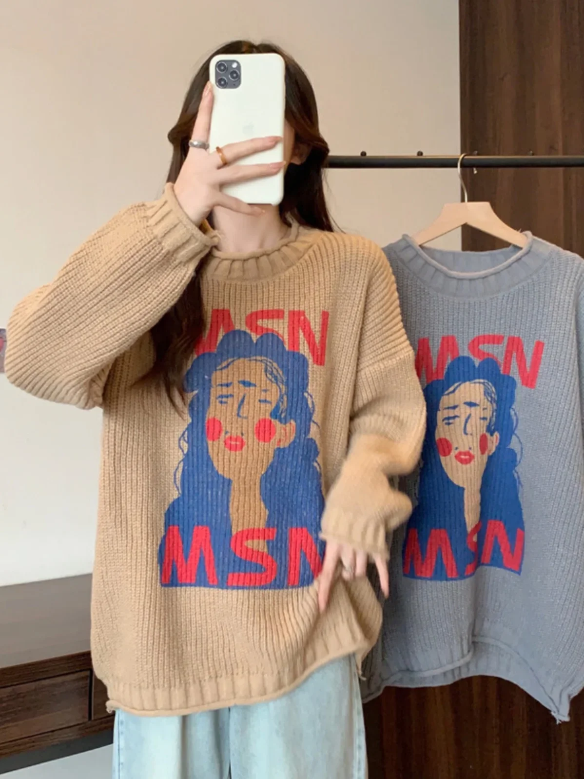 Women Blue Pullover Knitted Sweater Harajuku Aesthetic Y2k Large Size Long Sleeves Sweaters Fashion Vintage 2000s Clothes 2024