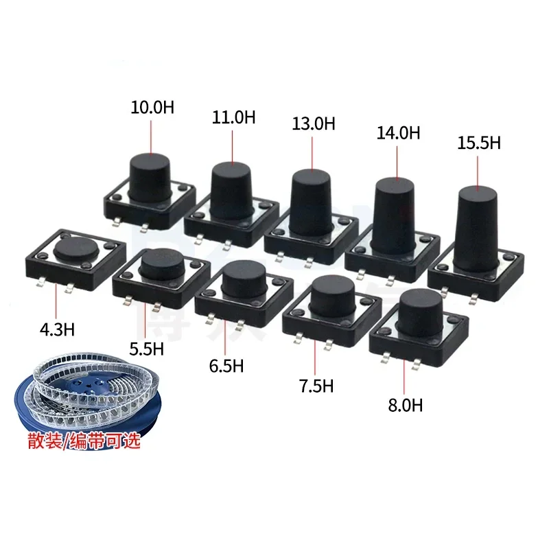 Tactile Tact Push Button Micro Switch 20Pcs SMD 12x12 12*12*4.3/5/5.5/6/7/7.5/8/8.5/9/9.5/10/10.5/11/11.5/12/12.5/13/14/15mm SMT