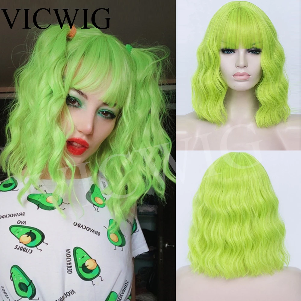 VICWIG-Peluca de cabello sintético con flequillo para mujer, pelo corto y rizado ondulado, resistente al calor, color verde, morado y rosa, para