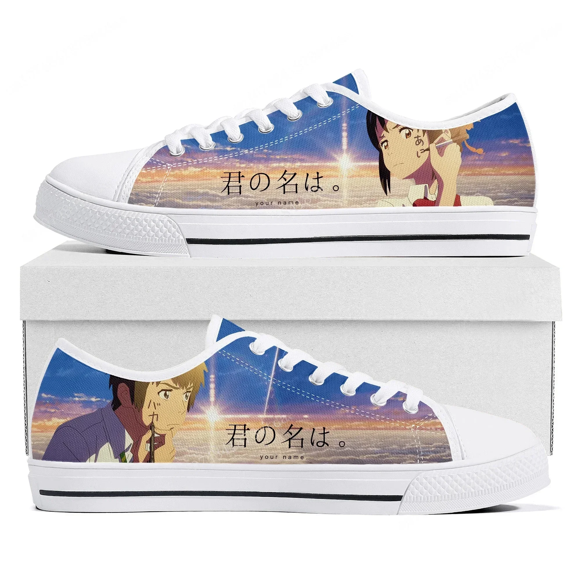 Women Shoes Name - Your Name Low Top Sneakers Womens