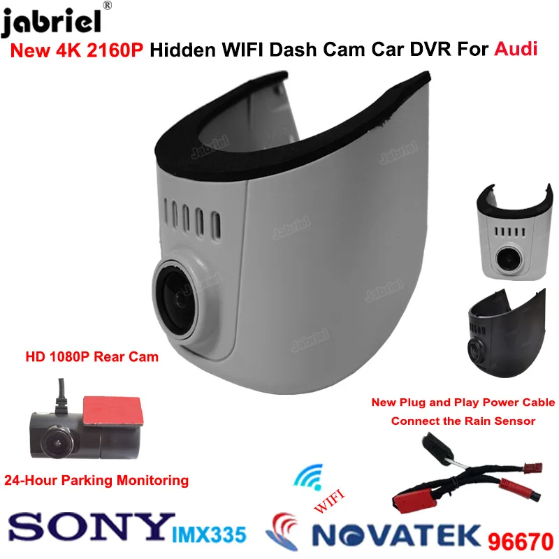 4K Dash Cam Car DVR 24H for Audi a3 8p 8v a4 b9 a5 a6 a7 a8 q3 q5 q7 q8 s3 s4 b8 s5 b9 rs3 rs4 rs5 rs6 rs7 tt mk1 mk2  mk3 8n 8s