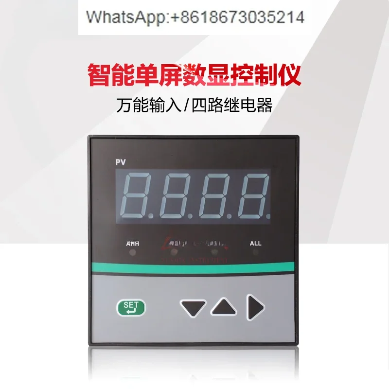 

WLB-S-2000C-A digital display controller 2-way relay 220V power supply 96 * 96