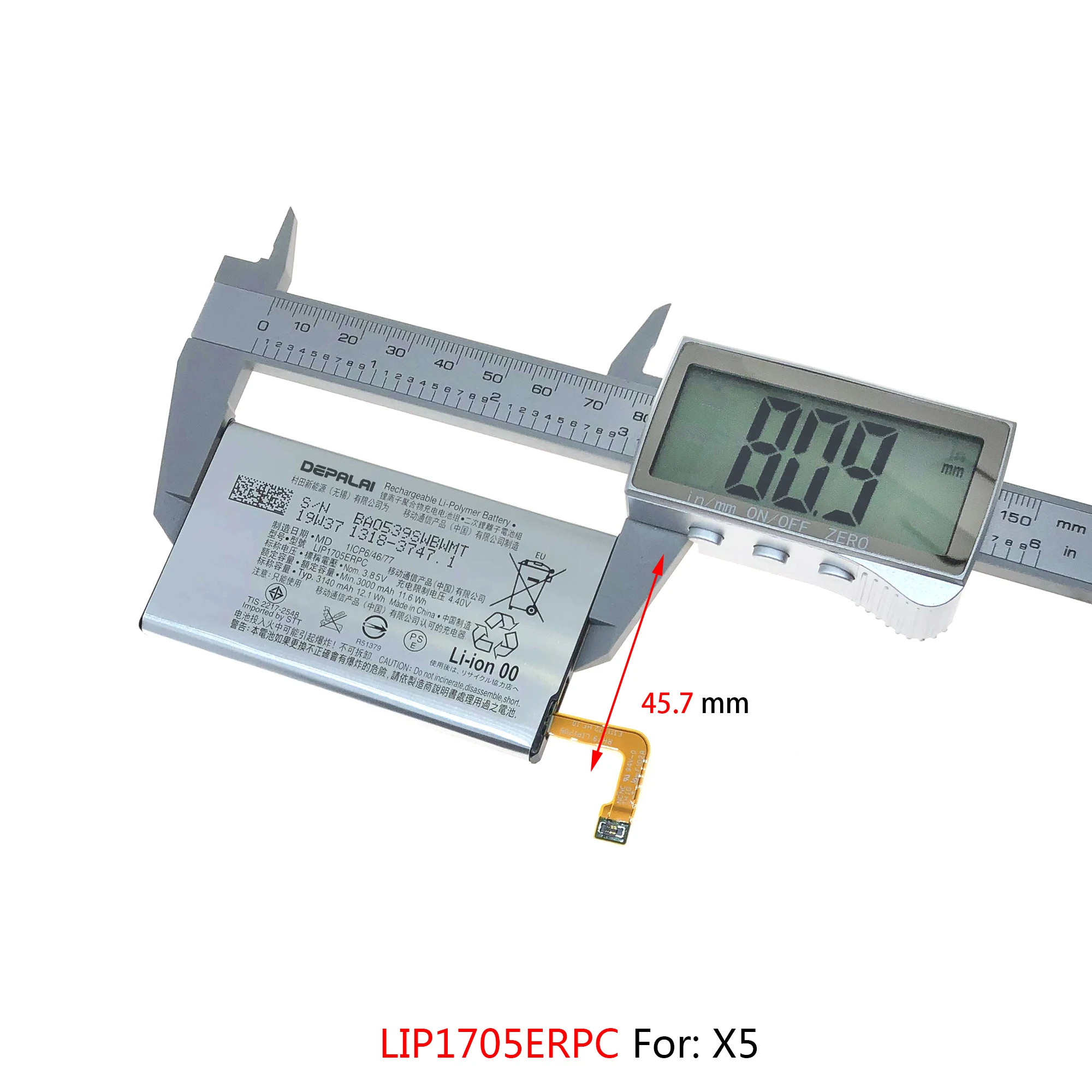 LIP1705ERPC Battery For Sony Xperia X1ii X5 X5ii X8 Batteries SNYSU54 SNYSQ68