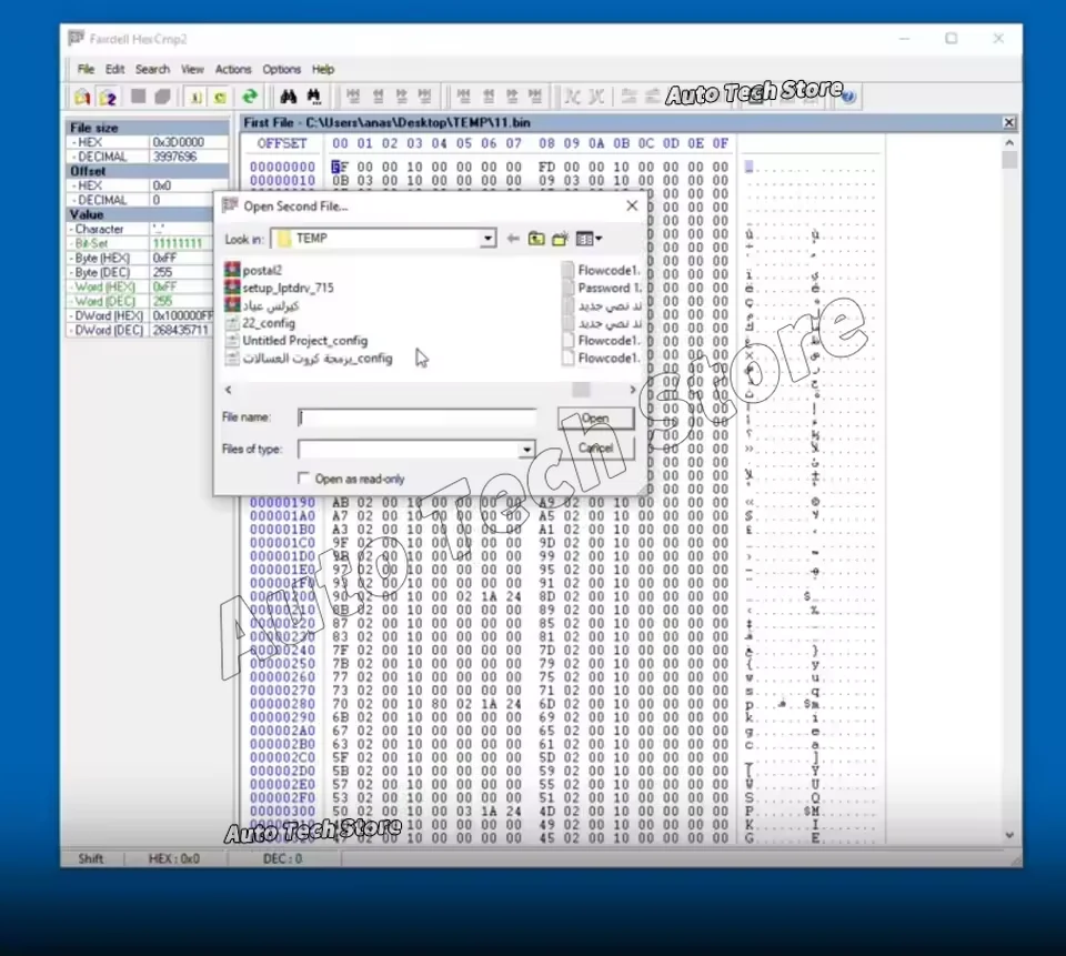 BIN File Editing Comparator HexCmp2 V2.34 Hex Editor Unlimited Hex Cmp Modify Files in a Hex Mode Work with Winols Convenient
