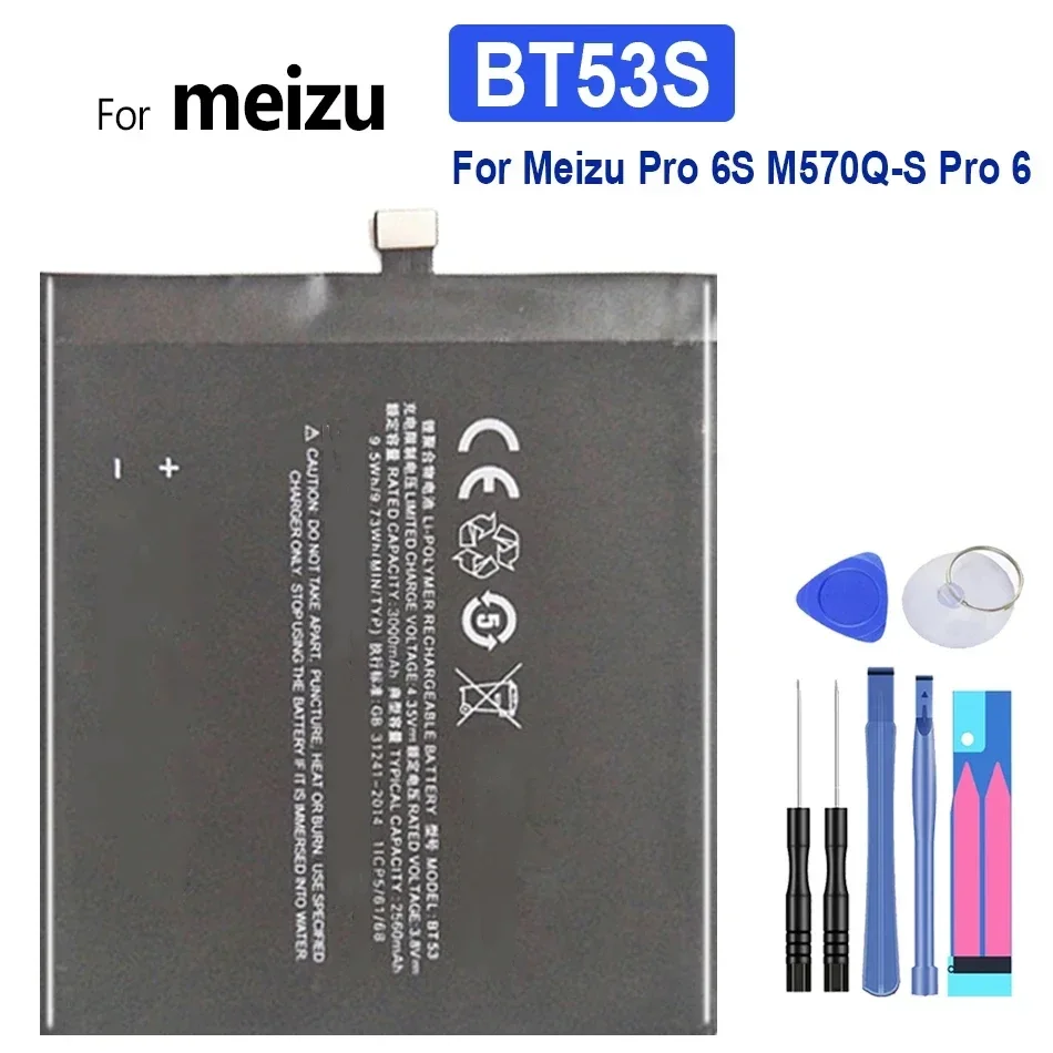 High Capacity Battery BT66 BT53 BT53S 2560mAh-3400mAh For Meizu Meizy Pro 6 Plus 6S M570Q-S M686 M686G M686Q Portable batteries