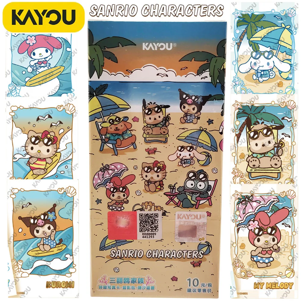 KAYOU Official Sanrio Characters Exquisite Design Collection Card Cute Healing Cartoon Character Pompomurin Pochacco Rare Card