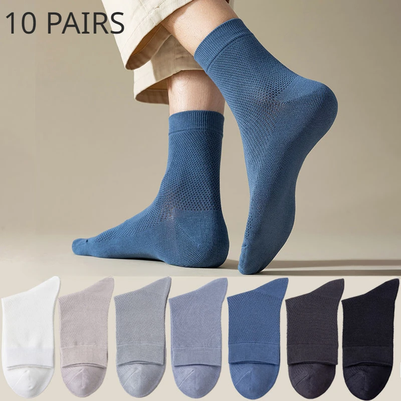 10 Pair Mens Pure Cotton Socks Mesh Crew Thin Breathable Antibacterial Deodorant Casual Long Mid Tube Dress Socks Spring Summer