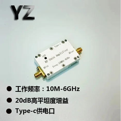 RF Amplifier Gain Driving Module 20dB  10M-6GHz High Flatness Gain Receiving Amplifier