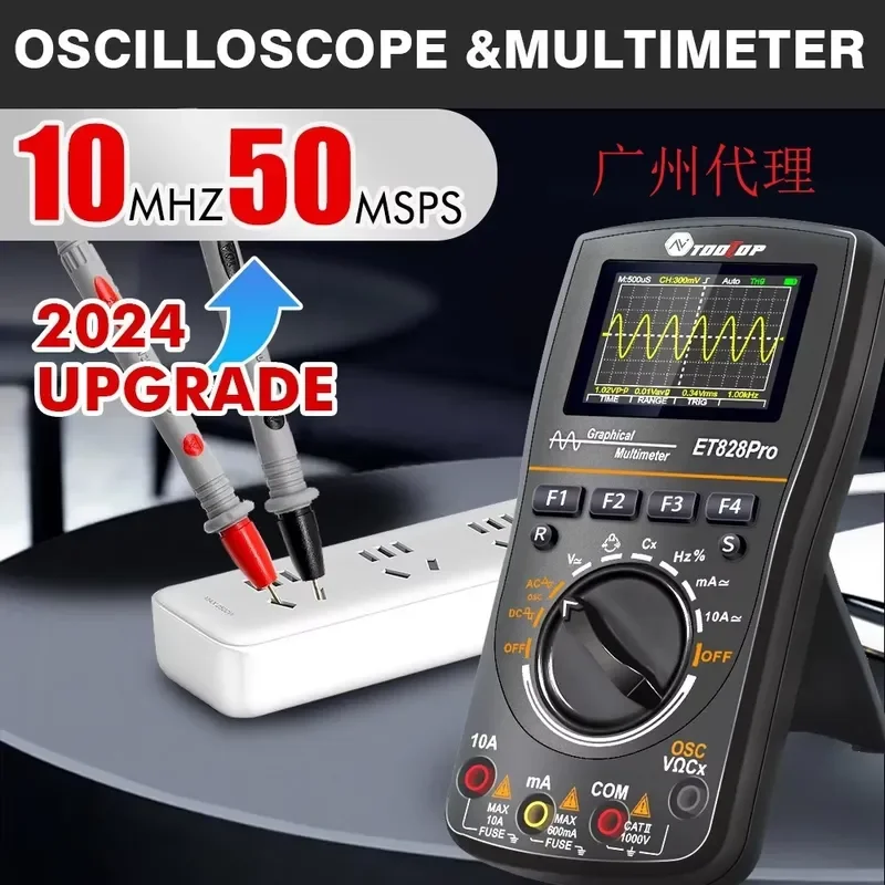 Digital Oscilloscope 6000 Count Multimeter with 50 Msps Sampling Rate Dual Channel 20 MHz Bandwidth True RMS AC DC Voltage