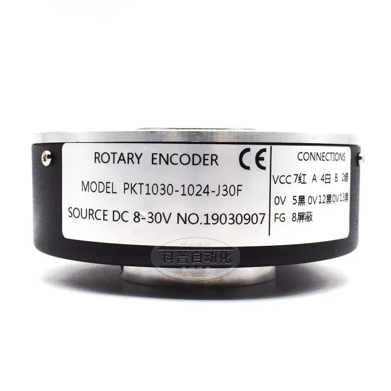 PKT1030-1024-J30F Asynchronous Elevator Spindle Encoder