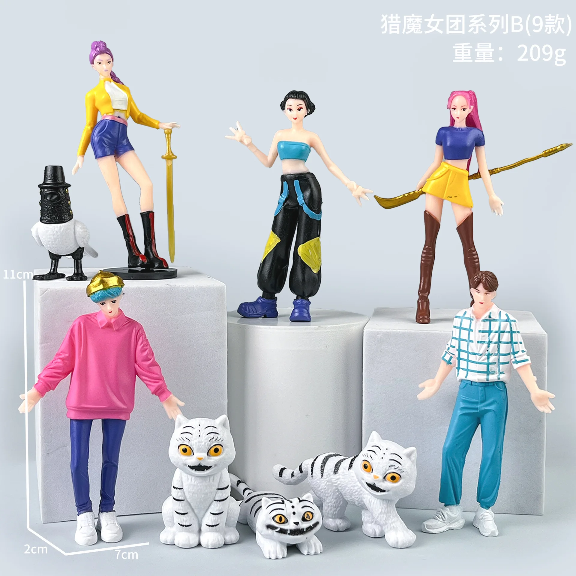 アニメK-POP デモンハンターズ フィギュア おもちゃ 可愛いタイガー サプライズボックス HUNTR X ルミ ミラ フィギュア コレクタブルカード モデル ドール おもちゃ ギフト