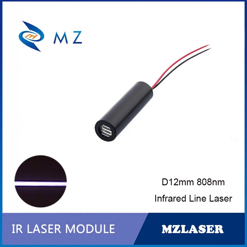 

Infrared Line Laser Diode Module Compact D12mm 808nm 200mw 5V 110degrees Industrial Machine IR Laser For Robot Sensor