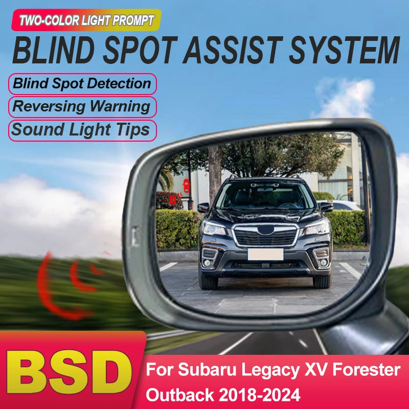 Car Alarm Bsd Bsm B… - image