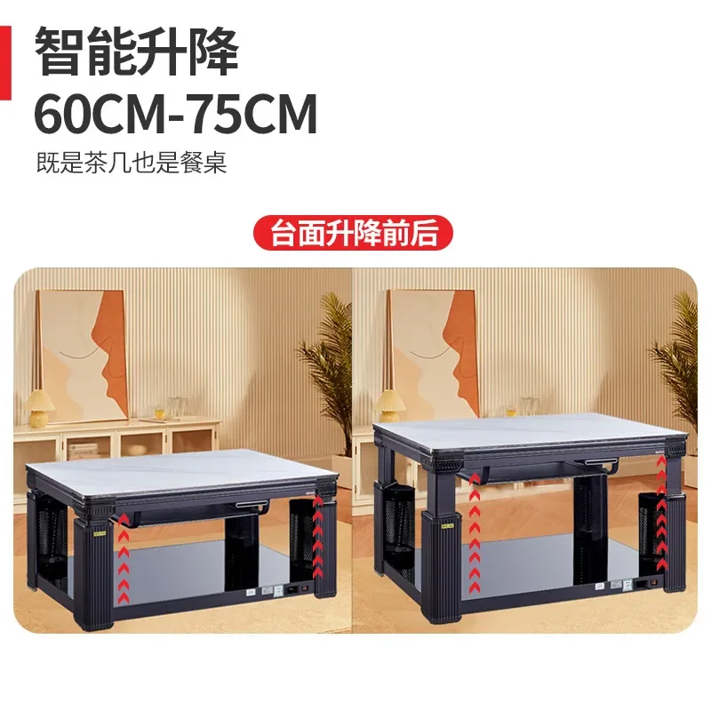 Graphene Electric Heating Table with Induction Cooker Hot Pot Lifting Coffee Table Constant Temperature Quick Heat